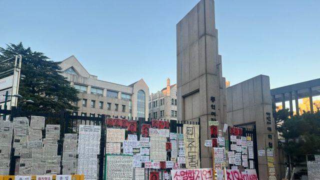 동덕여대 무단침입한 남성, 검찰 송치… 한명은 군인 신분