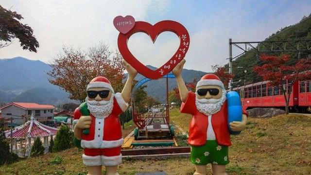 '크리스마스 가족·연인과 가볼만한 곳' 봉화 분천 산타마을 여행