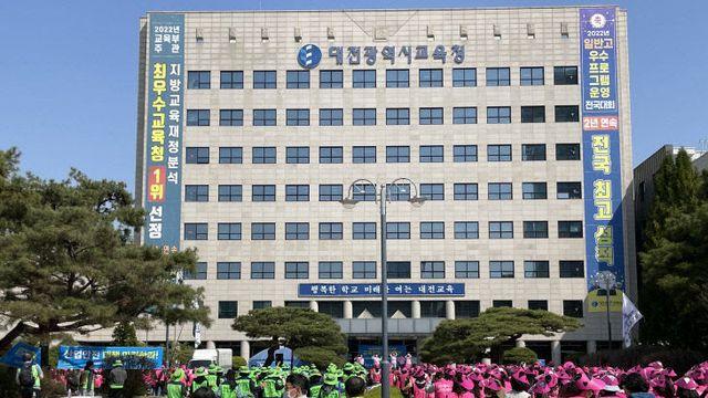 6일 학교 비정규직 총파업, 대전 80여개 학교 대체식, 단축수업 학교도
