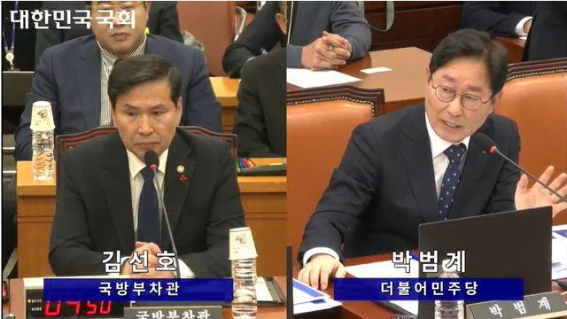 [국방위] 김선호 국방장관 대행, 대통령 즉각 수사 필요성에 대해 “각오가 돼 있다”