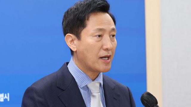 오세훈 서울시장, 