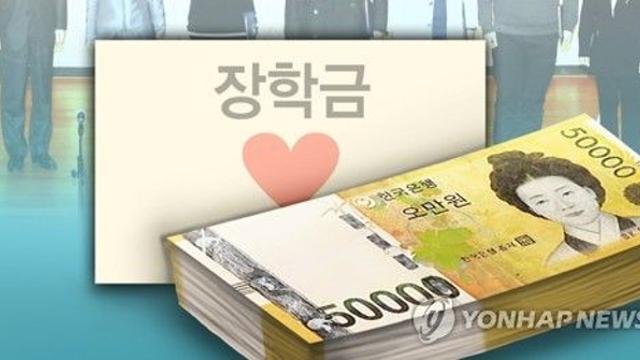대학원생들 인건비 4억원 가로챈 전 국립대 교수 징역형→벌금형
