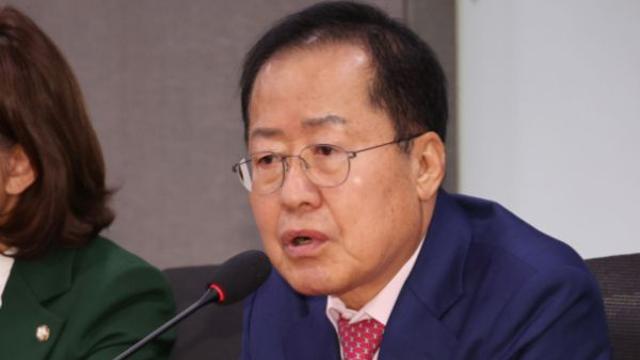 홍준표 