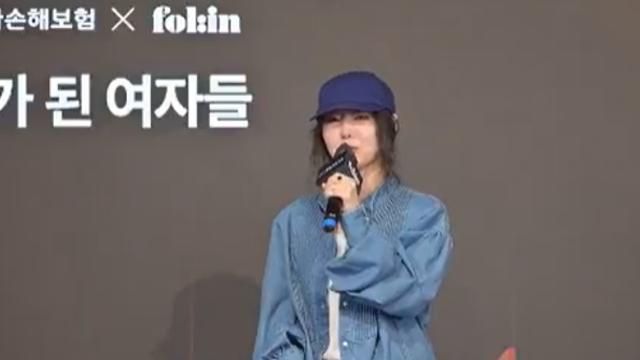 민희진, 어도어 퇴사 후 첫 공식석상 “소신 있는 삶 쉽지 않아..결과로 보여줘야”