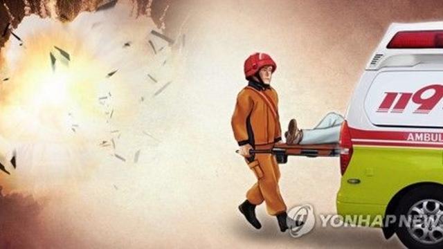 양평 오토캠핑장서 부탄가스 폭발 추정 화재…4명 부상