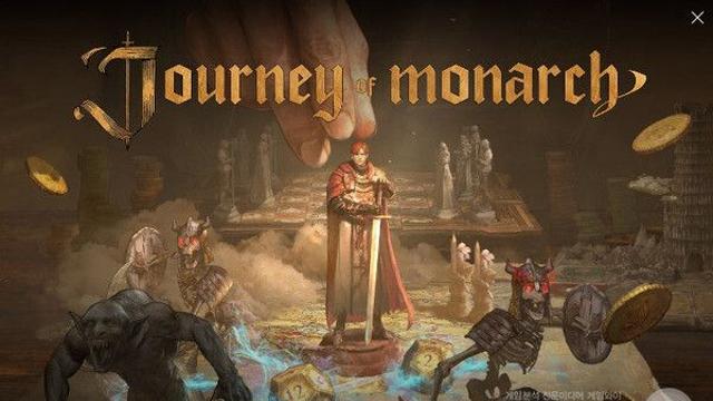 [공략] 저니 오브 모나크 '전설' 티어 정리...'영웅' 대체재는?  