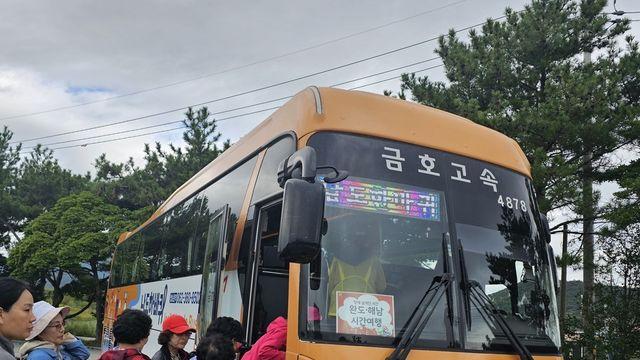 12월 남도한바퀴, 겨울 관광지 찾아가~