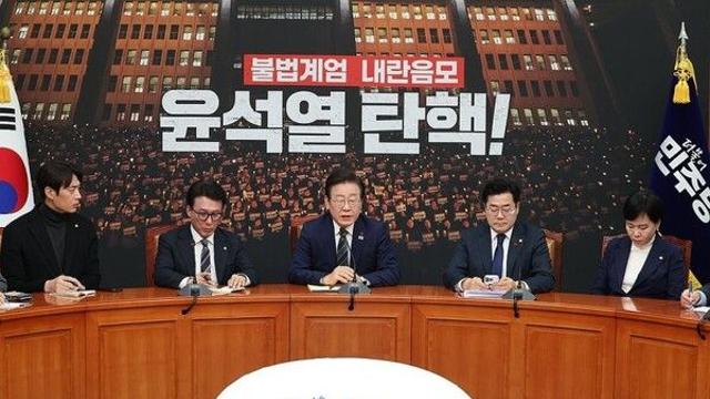 尹담화에 이재명 