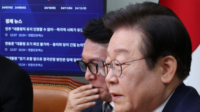 이재명 