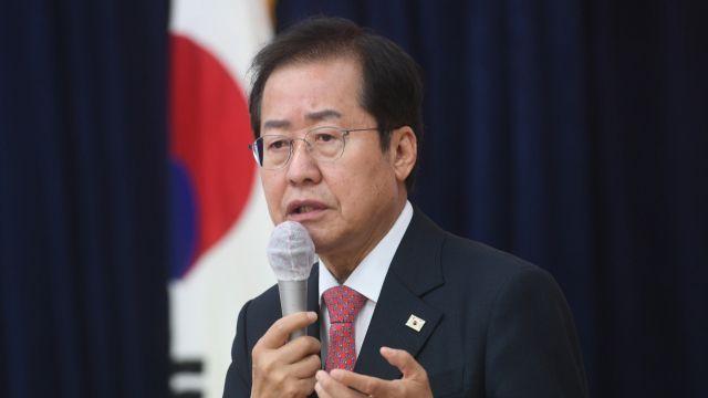 홍준표, 
