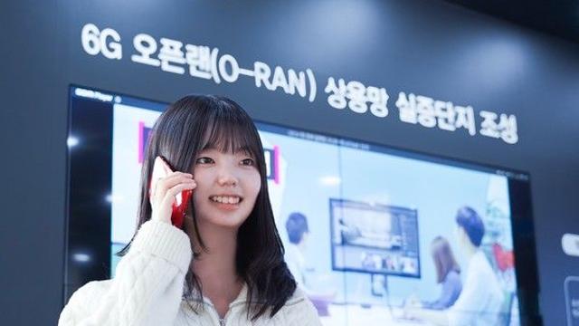 LG유플러스, 금오공대 캠퍼스에 오픈랜 상용망 구축