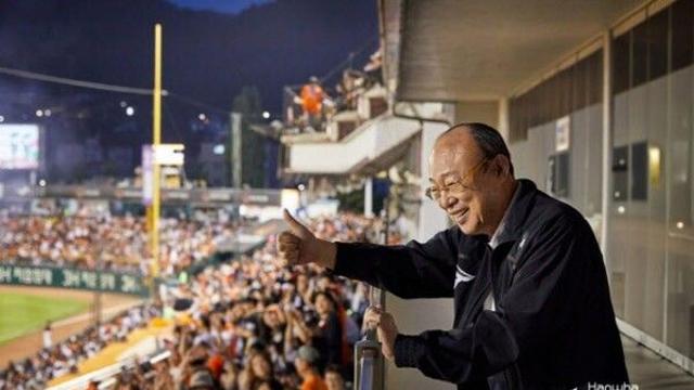 [우리는 팀 코리아]④ 야구에 e스포츠까지… 김승연 한화 회장의 스포츠 사랑