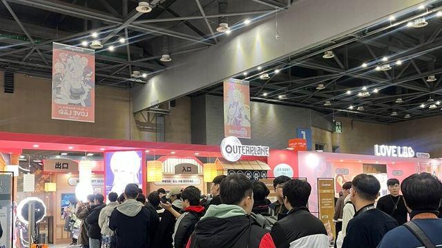 스마일게이트, '러브랩'으로 서브컬처 생태계 방향성 제시했다