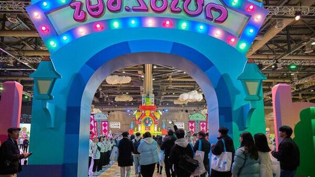 모든 ‘메이플스토리’ IP가 한 자리에 모였다...넥슨, ‘메이플 콘 2024’ 개최!