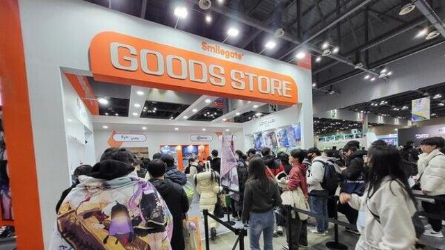 [AGF 2024] 강제로 시선 집중!...특색있는 4종의 IP로 이용자를 맞이하는 스마일게이트 부스