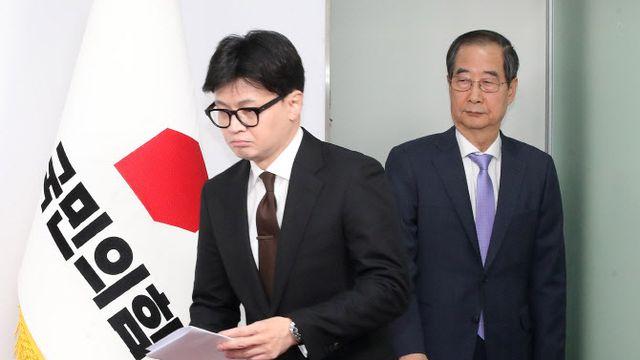 민주당 “내란범 윤석열, 당장 출당시켜라”