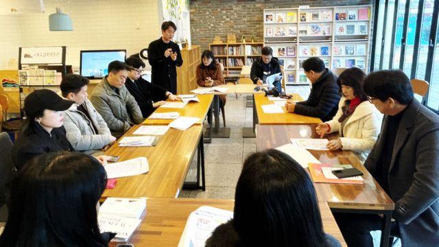 광주시교육청, 민주주의역사누리터 설립 선진지 탐방