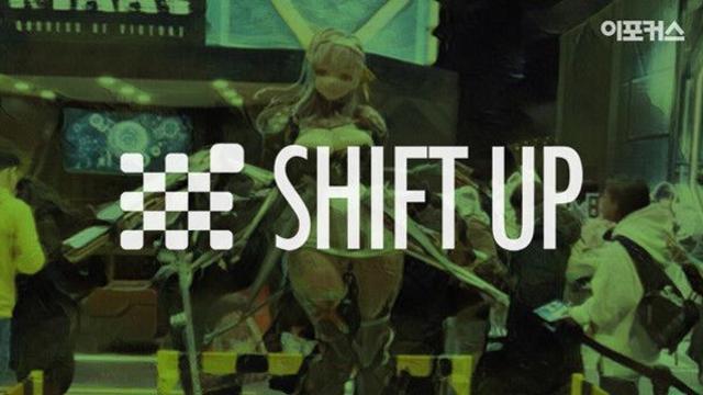 韓 게임 산업 핵심으로 떠오른 '시프트업'…향후 행보는?