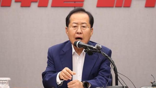 홍준표 