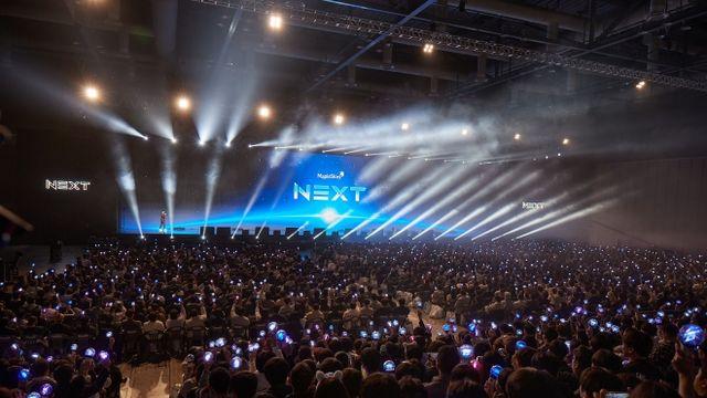 넥슨 '메이플스토리', 겨울 쇼케이스 'NEXT' 개최...대규모 업데이트 로드맵 공개