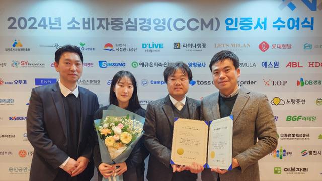 동아제약, 소비자중심경영 인증 8회 연속 획득