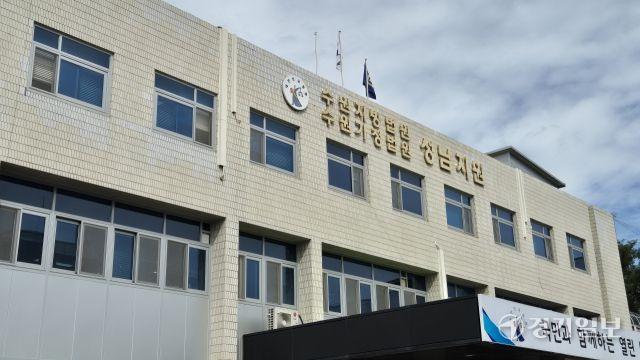 보이스피싱 피해금 상품권 환전해 준 남성 징역 2년6개월