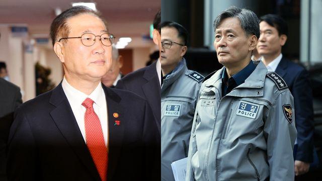 [속보] 박성재 법무장관·조지호 경찰청장 탄핵안, 본회의 보고