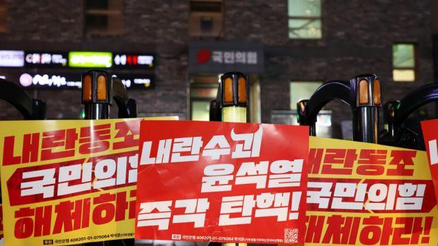 국민 10명 중 8명 