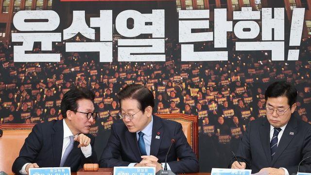 이재명 “여야정 3자 비상경제 점검회의 구성 요청”