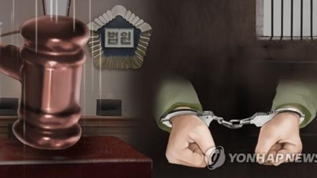 이혼한 전처 남자친구 둔기로 때려 살해하려 한 30대 징역 5년