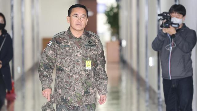 [종합] 방첩사 수사단장 