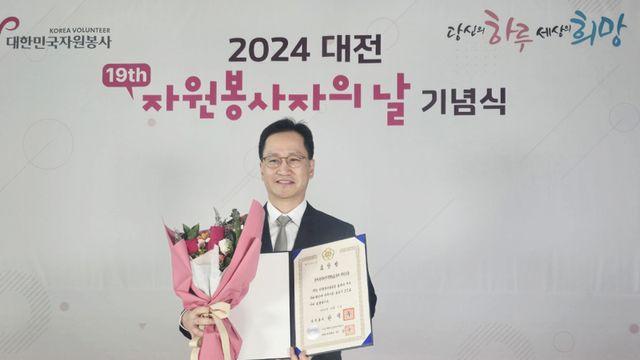 한국타이어 대전공장, 대한민국 자원봉사대상 '국무총리표창' 수상