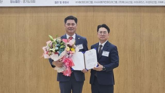 정하용 경기도의원, “오직 도민만을 위해 더 보고, 더 듣고, 더 뛰겠다”