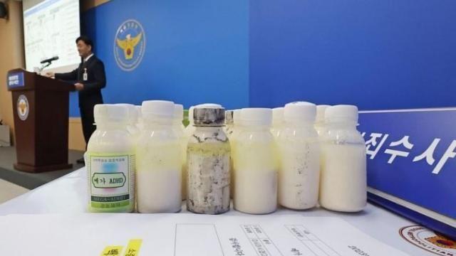 강남 '마약음료 제조' 주범, 항소심도 징역 23년