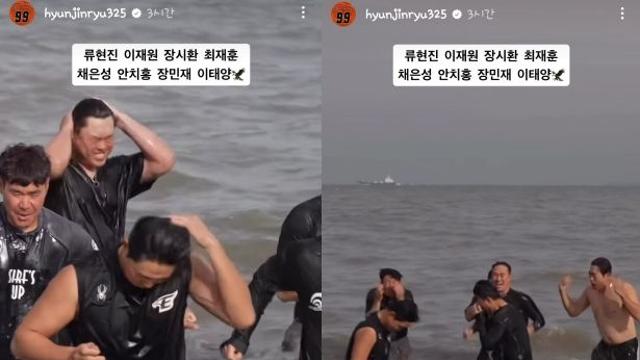 류현진 등 한화 고참 선수들이 바다에 자진 입수한 사연, 