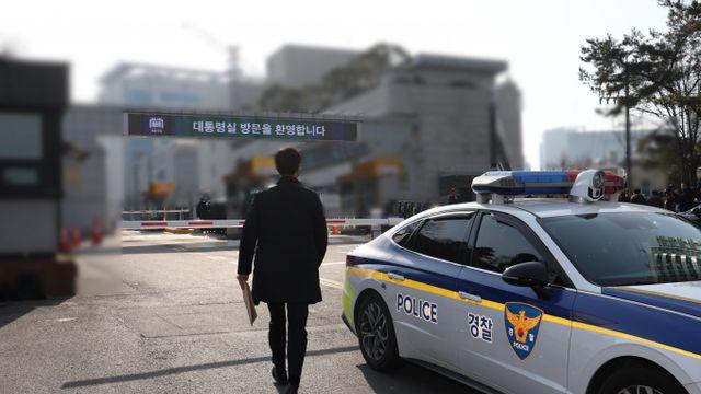 대통령실, 압수수색 대신 임의제출 방식으로 자료 제출