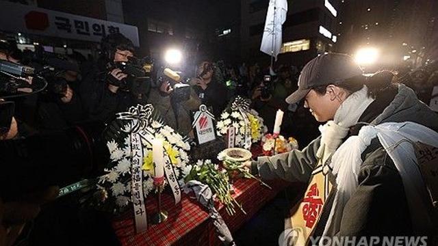 대구 시민·사회단체 '국민의힘 장례식' 퍼포먼스…