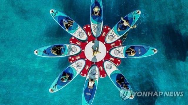 부산서 해양레저산업연합 출범…공동 학술대회