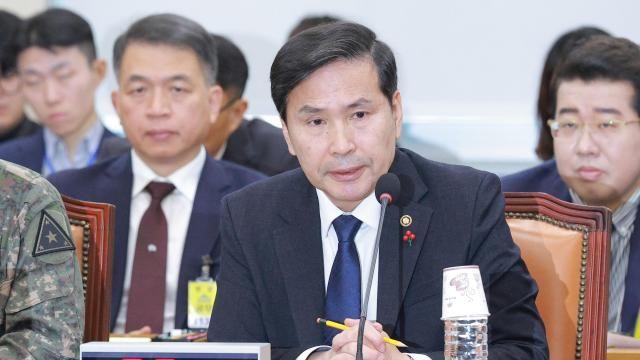 국방차관, 내란죄 질문에 