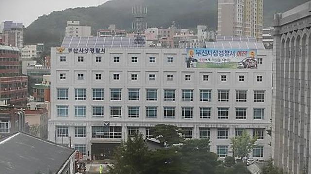 식당서 지인에게 흉기 휘두른 베트남인 구속
