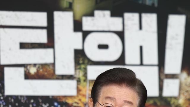 민주, '與 리더십 부재' 부각…'비상경제 점검회의' 단독 출범