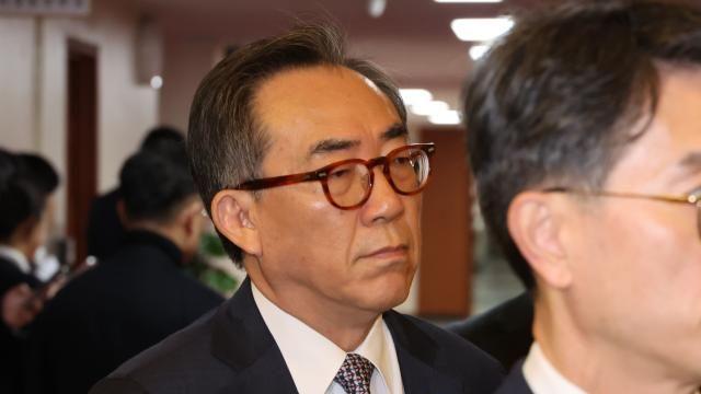 조태열, 日외무대신에 