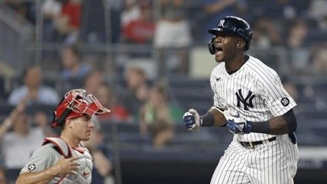 '양키스 1위 특급 기대주'였는데, 오렌지 유니폼 입는다?…MLB 대표 소식통 