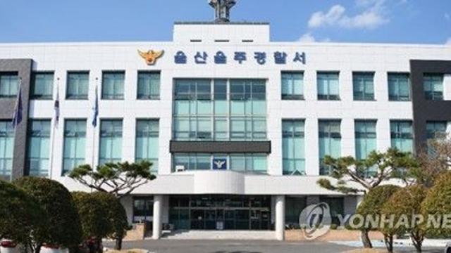 같은 동네 지적장애인 속여 2년간 8억 갈취한 40대 구속