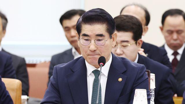 대륙아주 