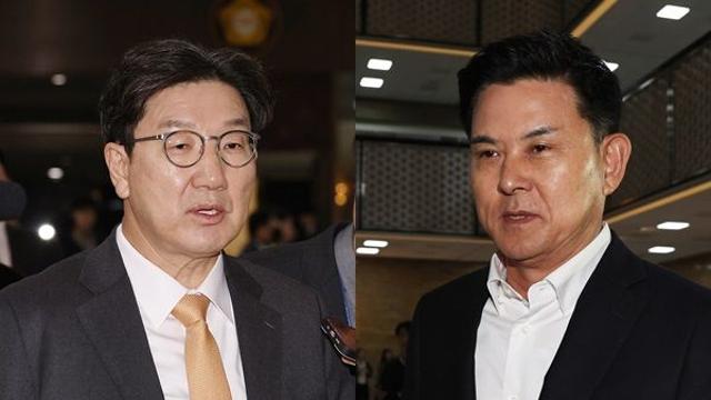 '친윤' 권성동 vs '비윤' 김태호… 국힘 원내사령탑 누가 될까