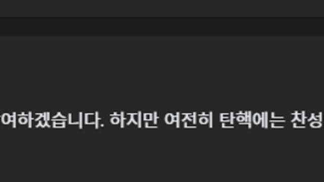 박정훈 