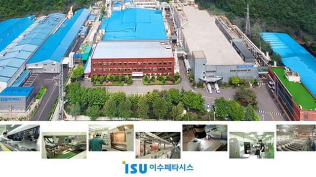 이수페타시스, 5500억 유증 강행…제이오 인수 포기 못 해
