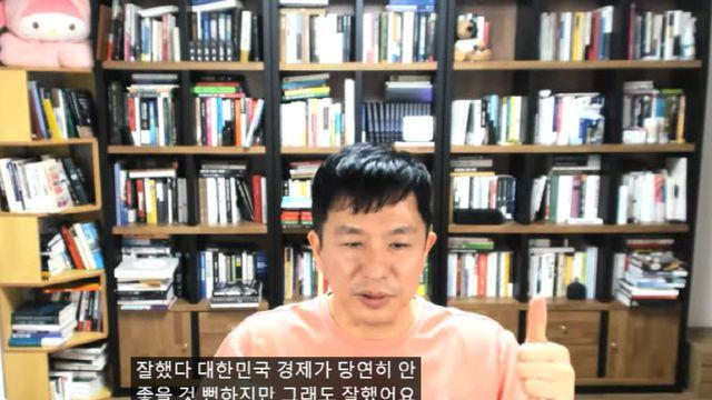 '尹 잘했다' 이지성 