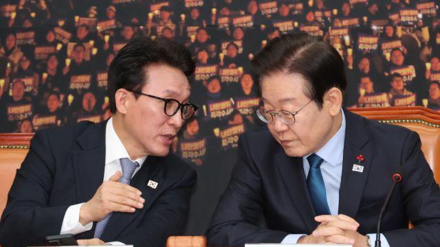 민주당 